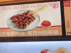 -铭副琦食·虾蟹烩馆(渔人码头店)