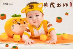 点击看大图 -小阿福儿童摄影(光谷时代广场店)