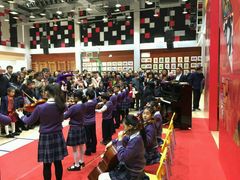 -协和双语学校(虹桥校区)