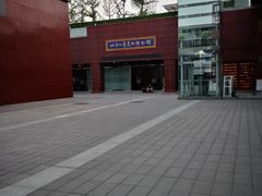 -北京工艺美术博物馆