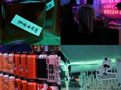 -金茂览秀城