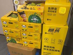 -七欣天香辣蟹火锅(无锡锡沪西路店)