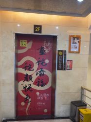 -深圳阳光医疗美容医院·旗舰店