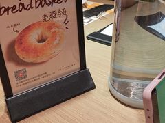 -C'è Amore 爱意(盛京大奥莱店)