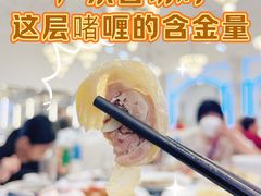 -濠景渔港(汇通店)