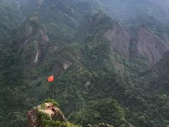-崀山风景名胜区