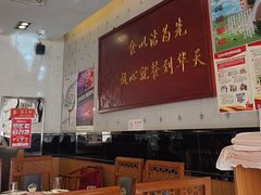 -马凯餐厅(长椿街店)