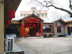 -李久其家民间餐厅(梅溪湖店)