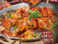 -和合谷(北京市王府井百货大楼店)