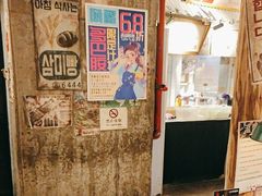 -三代烤肉(保利广场店)