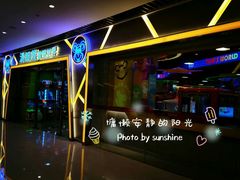 -汤姆熊欢乐世界(大连恒隆广场店)