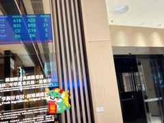 -莆田餐厅PUTIEN(深圳湾万象城家宴店)