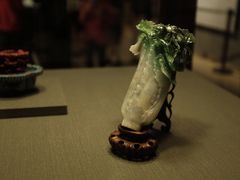 -台北故宫博物院