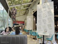 -金湖港式餐厅(建外店)