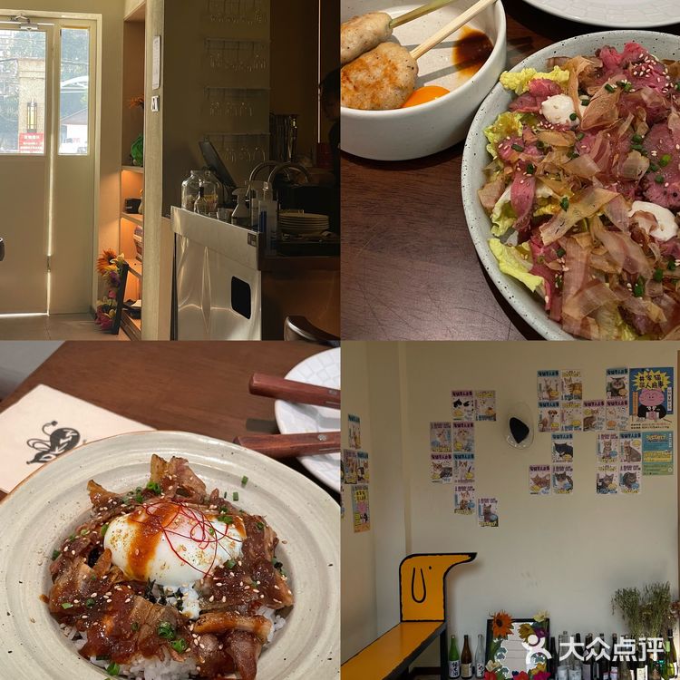 南京的姐妹请一定来这家bistro！