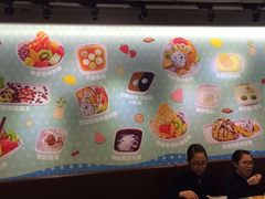 -松记糖水店(铜锣湾分店)