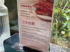 -必胜客(南宁盛天地店)