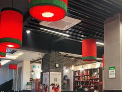 大堂-巴蜀大宅门火锅(新华公园店)