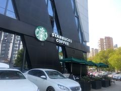 -星巴克(湖州梅地亚广场店)