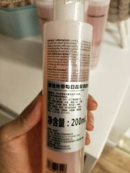 -Hi Beauty Skin 科技美肤中心