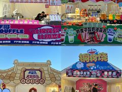 -集美家居城(定慧桥店)