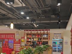 -金百万(亦庄店)