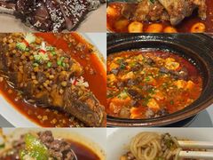 -眉州东坡·熊猫主题餐厅(枫蓝店)