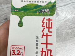 -佳乐家(新华店)