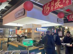 -易裕和·长沙米粉(竹塘西路店)