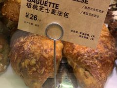 -PAPER STONE BAKERY(天汇广场店)