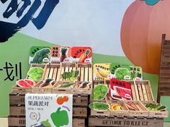 -九韩山·鳗鱼烤肉自助榴莲季