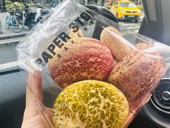 -PAPER STONE BAKERY(天汇广场店)