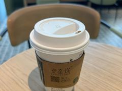 -星巴克臻选(华堂·新辰汇店)