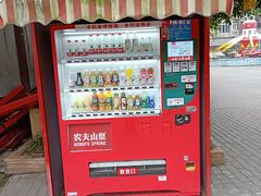 -北湖公园