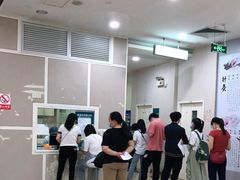 -广州仁爱天河医院体检中心