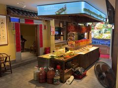 -乡野李掌柜(汉江路店)