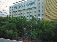 门面-广州仁爱天河医院体检中心