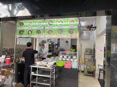 -Pho Hoa Pasteur