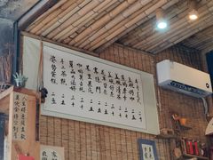 门面-悟饮门市景店