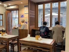 -永丰面馆(汉口路店)
