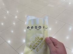 -伊藤洋华堂(高新店)