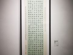 -大芬美术馆