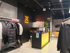 -cabbeen(茂业天地店)