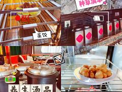 -见康道莱•足浴按摩•艾灸•SPA(友谊店)