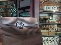 -Juicy Bakery(大学路店)