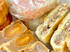 -巢娭毑月饼店(洞井路店)