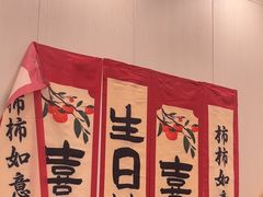 -友鹏海鲜(新宜白大道店)