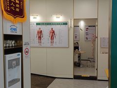 -通透堂中医·精准推拿(万科云城分院)