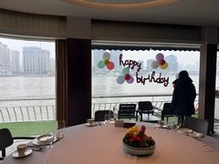 -三利音·浦之舟(滨江大道店)