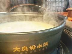 -大良毋米粥(锦龙路总店)